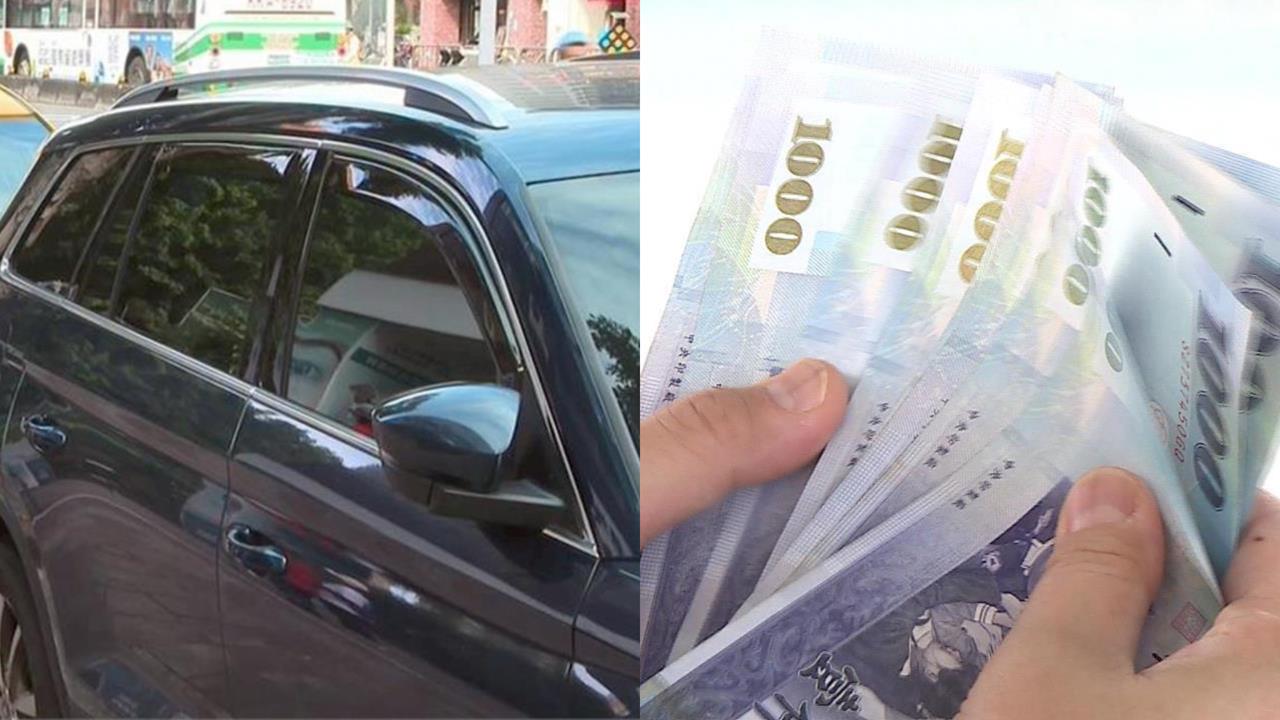 汽、機車駕駛人必看新制！他出門「1行為」愛車變廢鐵…恐重罰7.2萬＋坐牢1年