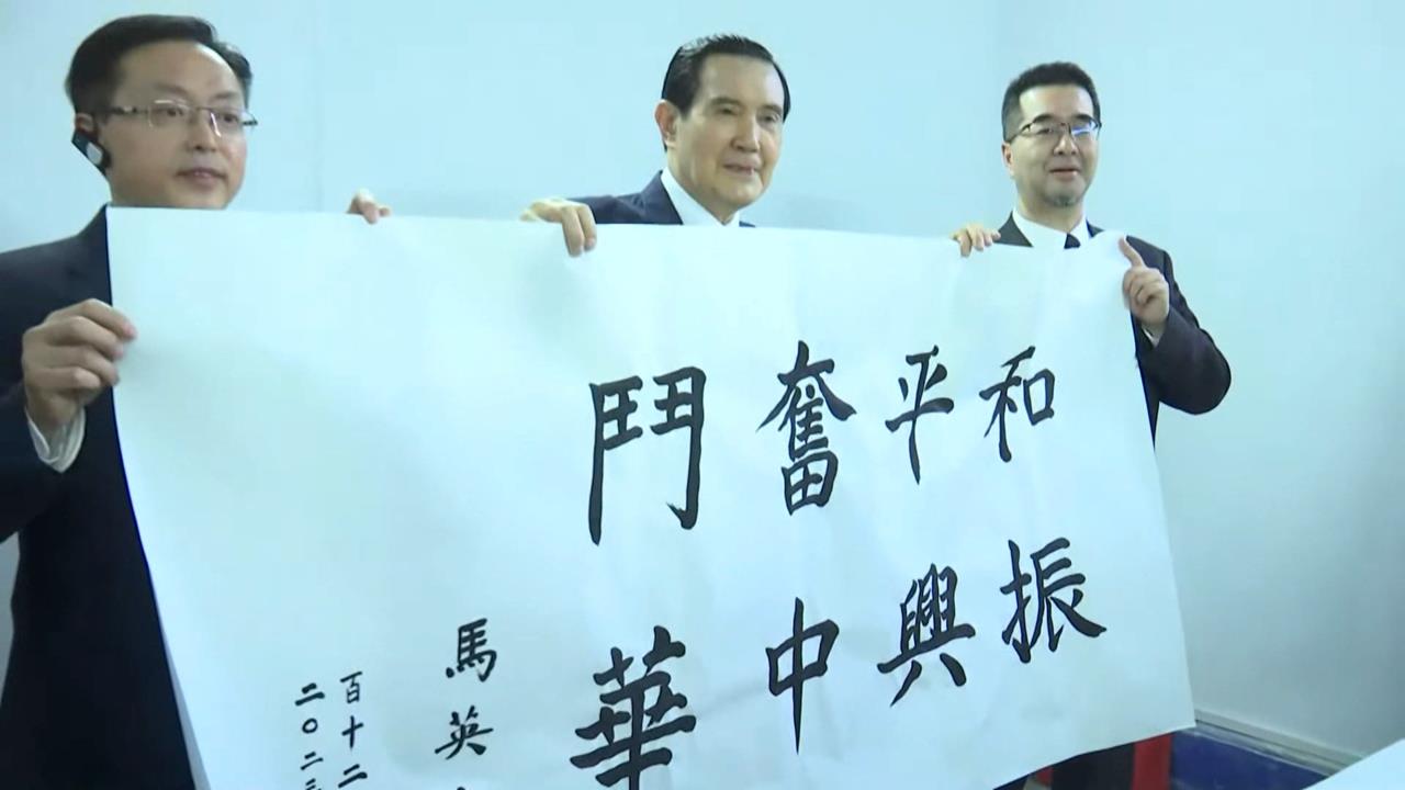 馬批高市早苗攪動台海　王定宇：中共馬前卒沒資格代表台灣人