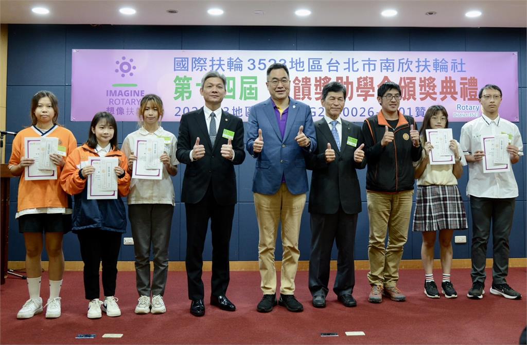 國際扶輪長期致力教育，拋磚引玉，提升台灣教育