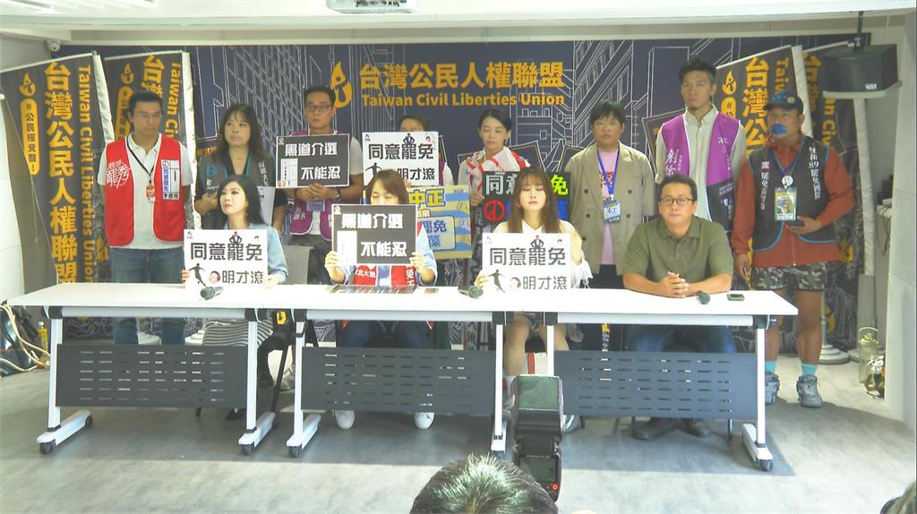 疑被黑道威脅？　罷免羅明才領銜人不畏懼：一定完成補件