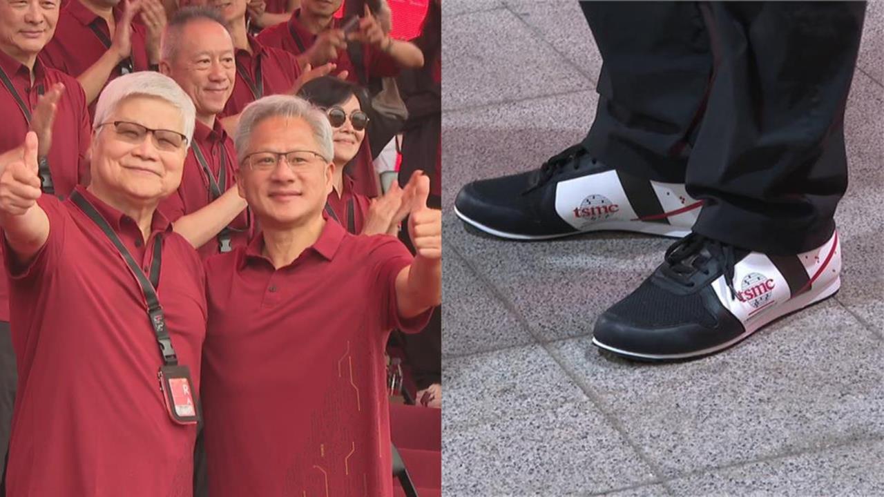 魏哲家腳上「台積電神鞋」曝光！高雄MIT製鞋廠激動：7年後居然被看見
