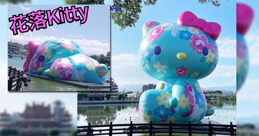 快新聞／熱到罷工？ 世客博Hello Kitty跌倒了　「中暑消風」畫面曝