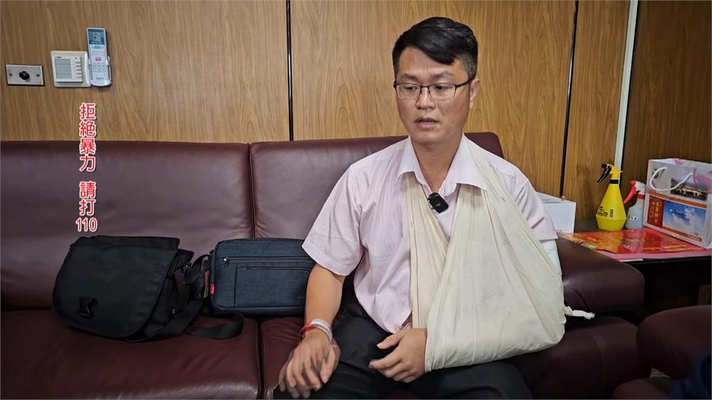 花蓮縣議員控妻外遇、被妻砍傷　老婆反擊：我被打10幾年
