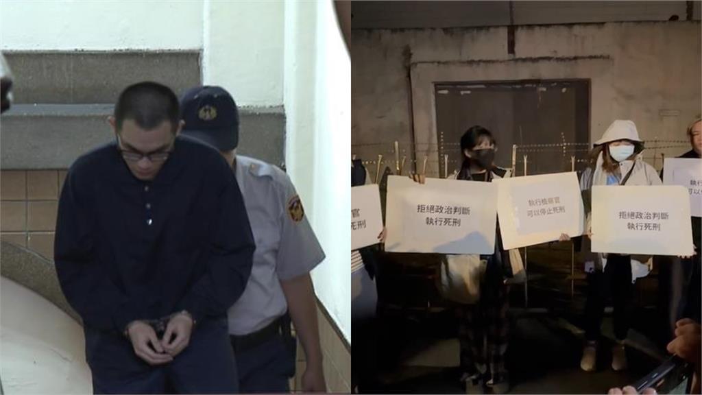 廢死「刑」不「刑」？1.4萬網一面倒「支持槍決」：政府回歸人民的期待
