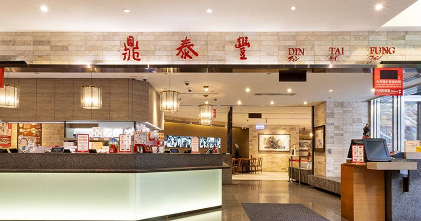 鼎泰豐夏季限定美食！老饕為它排隊90分　網友狂讚：品質穩定超好吃