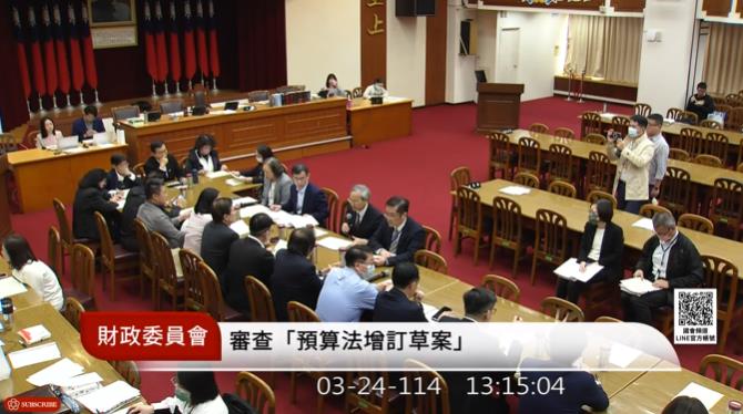 快新聞／「普發現金常態化」法案送出立院財委會　預計最快「這時候」闖關三讀