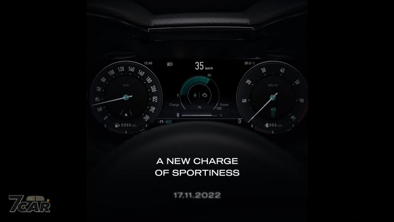 插電龍形蛇來襲　Alfa Romeo Tonale PHEV Q4 將於 11/17 亮相