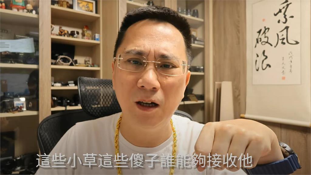 「2迴力鏢」甩阿北身上!486先生斷言「被收押機率95%」:下半輩子注定在監牢