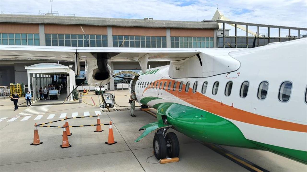 快新聞／花蓮國內線要掛0？立榮航空「也申請停飛花蓮」　民航局審查中