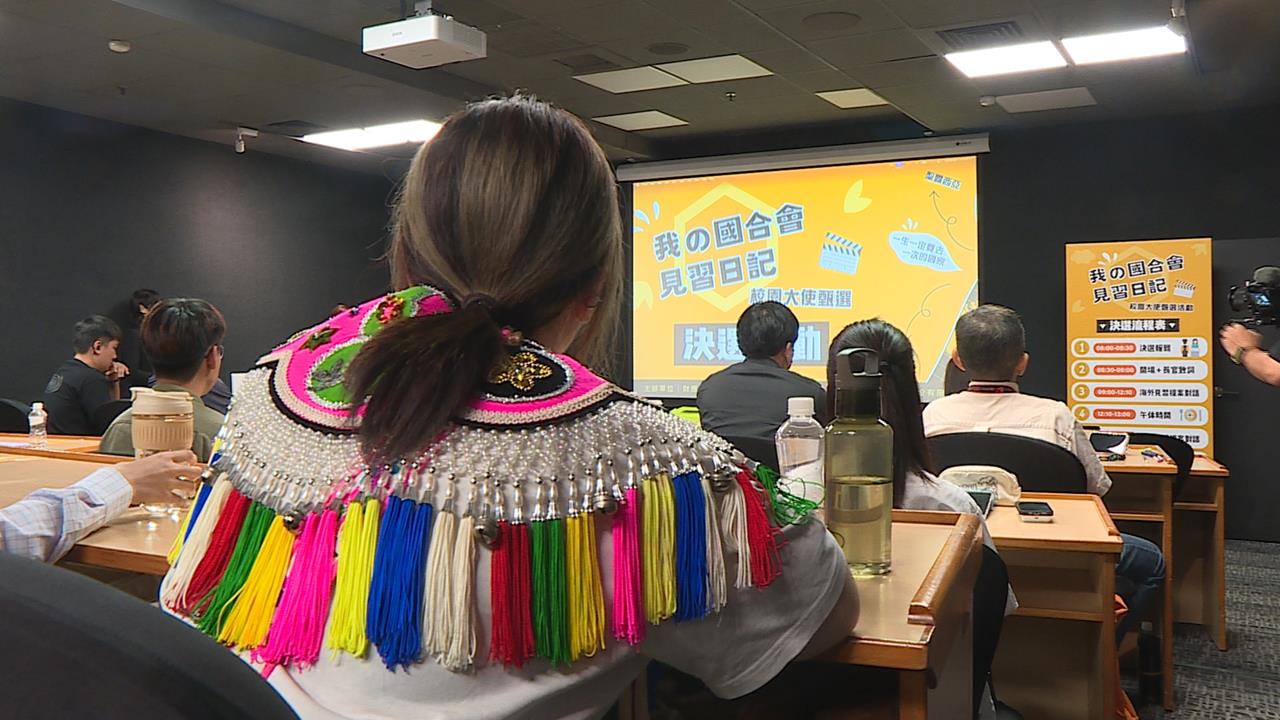 國合會海外見習！　6名校園大使前進聖露西亞、史瓦帝尼