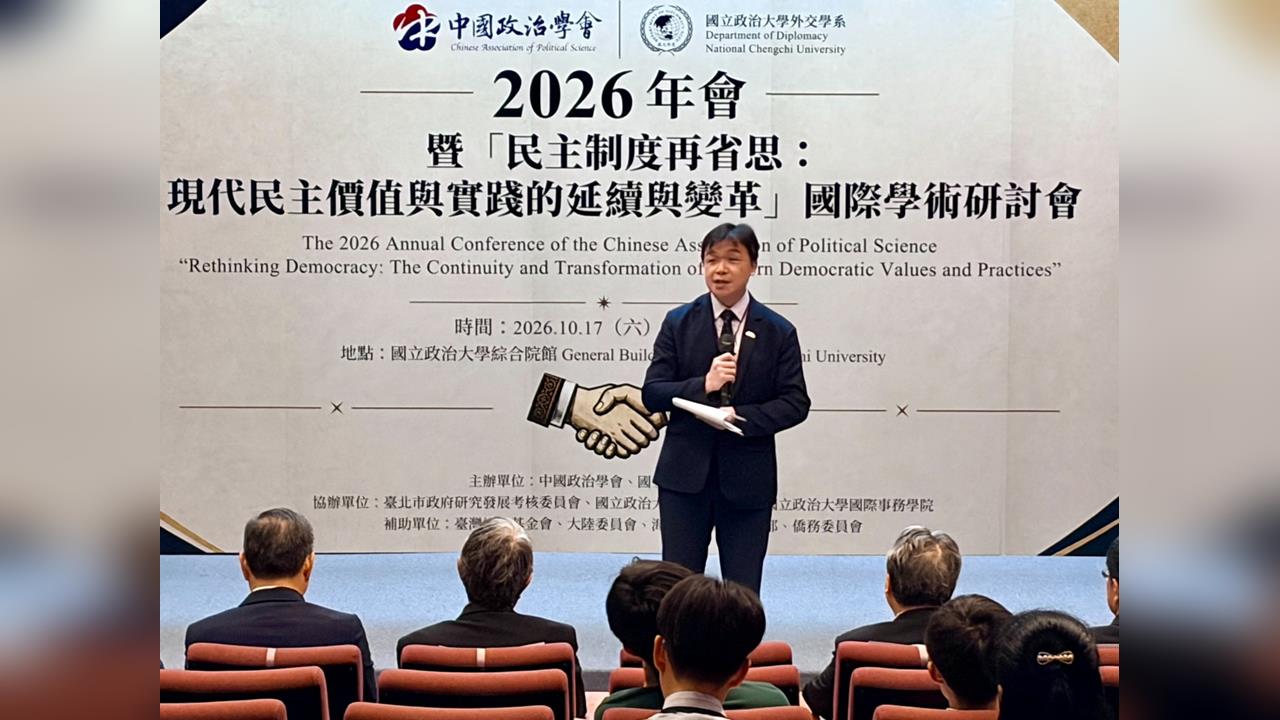 快新聞／台灣人的民調出爐了！高達8成民眾贊同　我國、中共屬於「這關係」