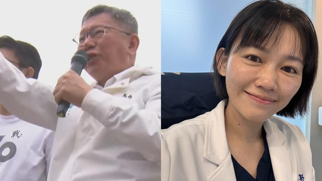 小草護航「總統來叫關心，一個人的阿北叫施壓？」　前線醫吳欣岱再發文打臉！