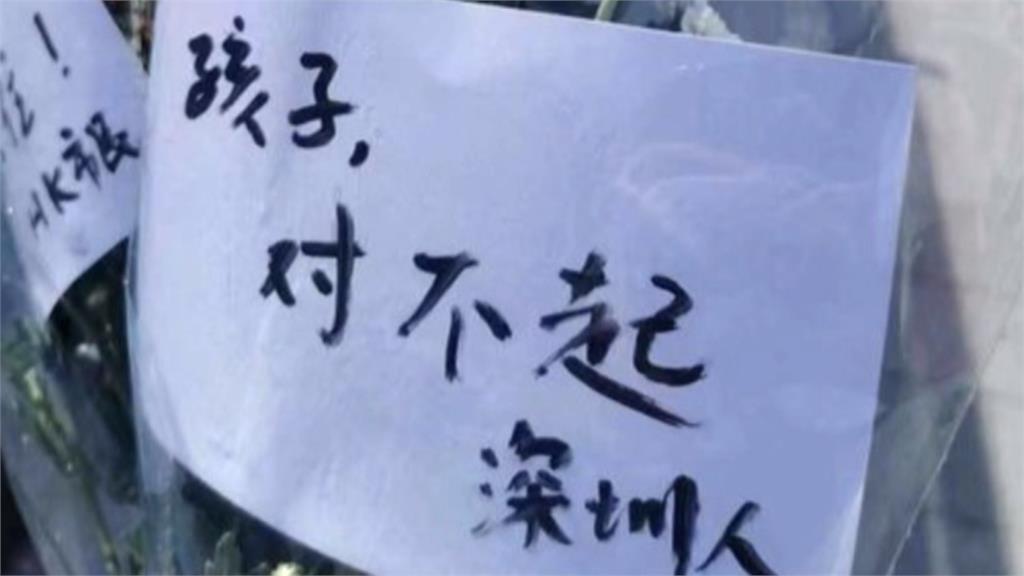 10歲日男童遭中國男持刀襲擊　逾3個月中國「正式」逮捕犯嫌