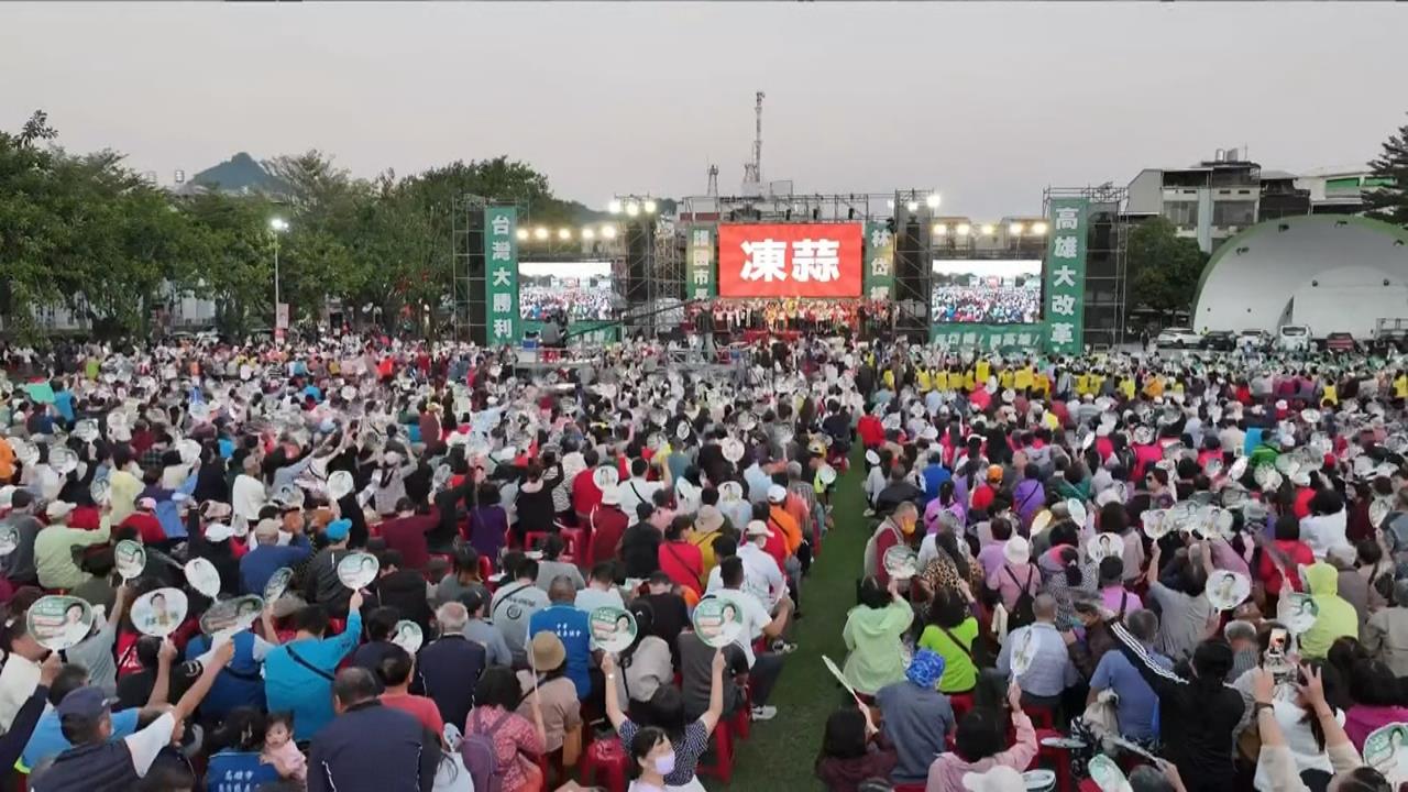 旗山造勢湧入超過2萬人　林岱樺：25年青春都獻給鄉親