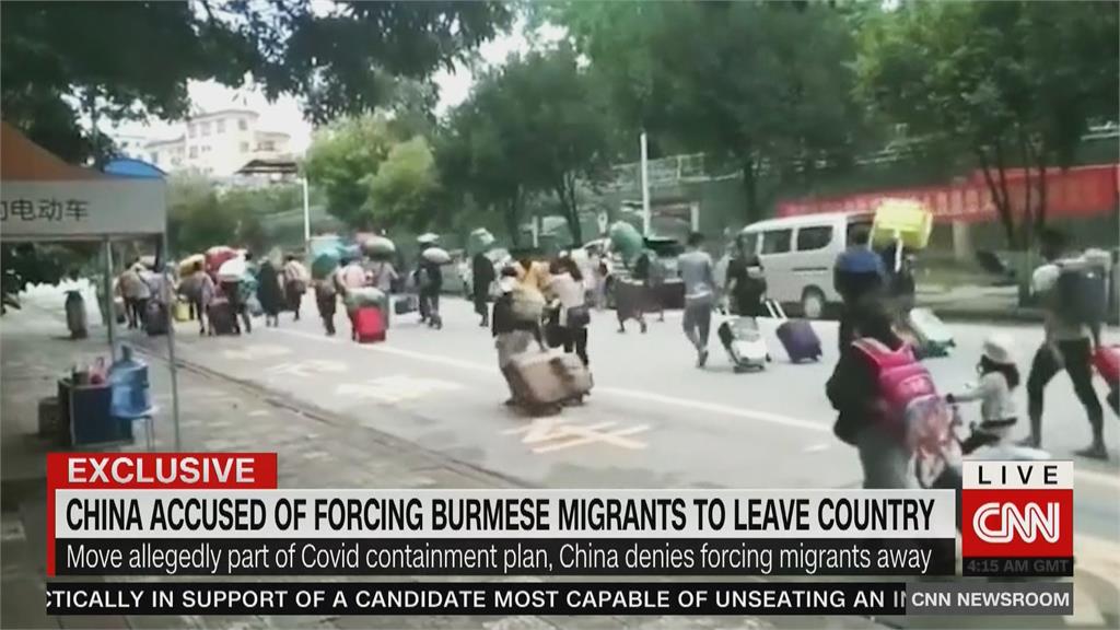 中國瑞麗市疫情升溫！大批緬甸移工被迫遣返