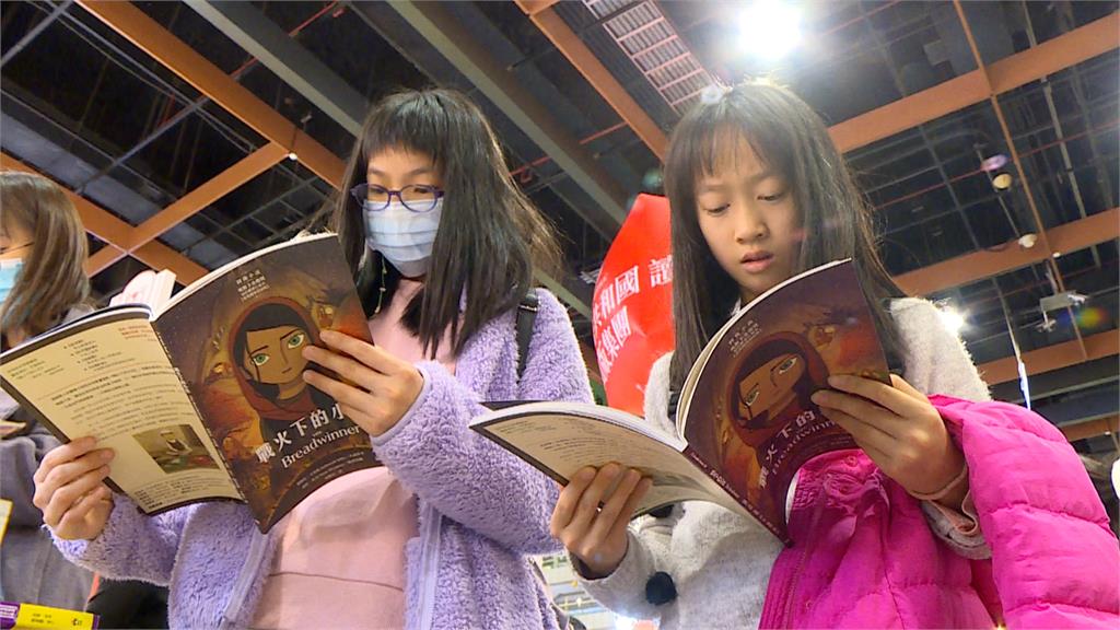 第33屆台北國際書展世貿開跑　互動式遊戲區培養兒童閱讀習慣