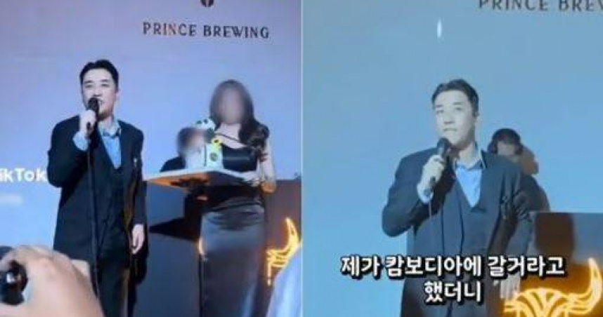 勝利疑籌劃「第二個Burning Sun」　遭爆與柬詐騙園區高層開趴