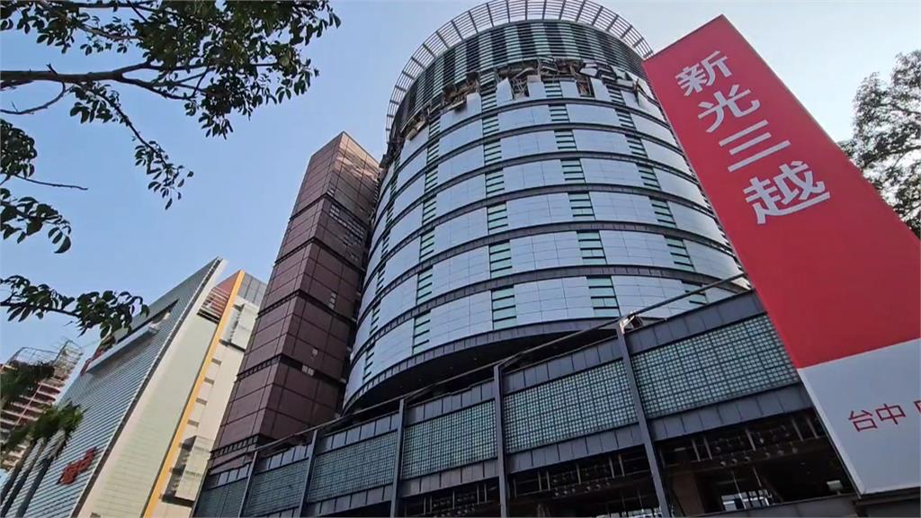新光三越台中店勒令停業　專櫃求生急尋七期店面
