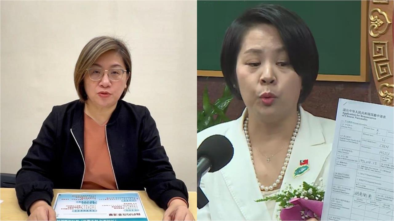 綠委控李貞秀疑「假離婚」規避財產申報！批民眾黨「測試法規底線」：吃台灣人夠夠