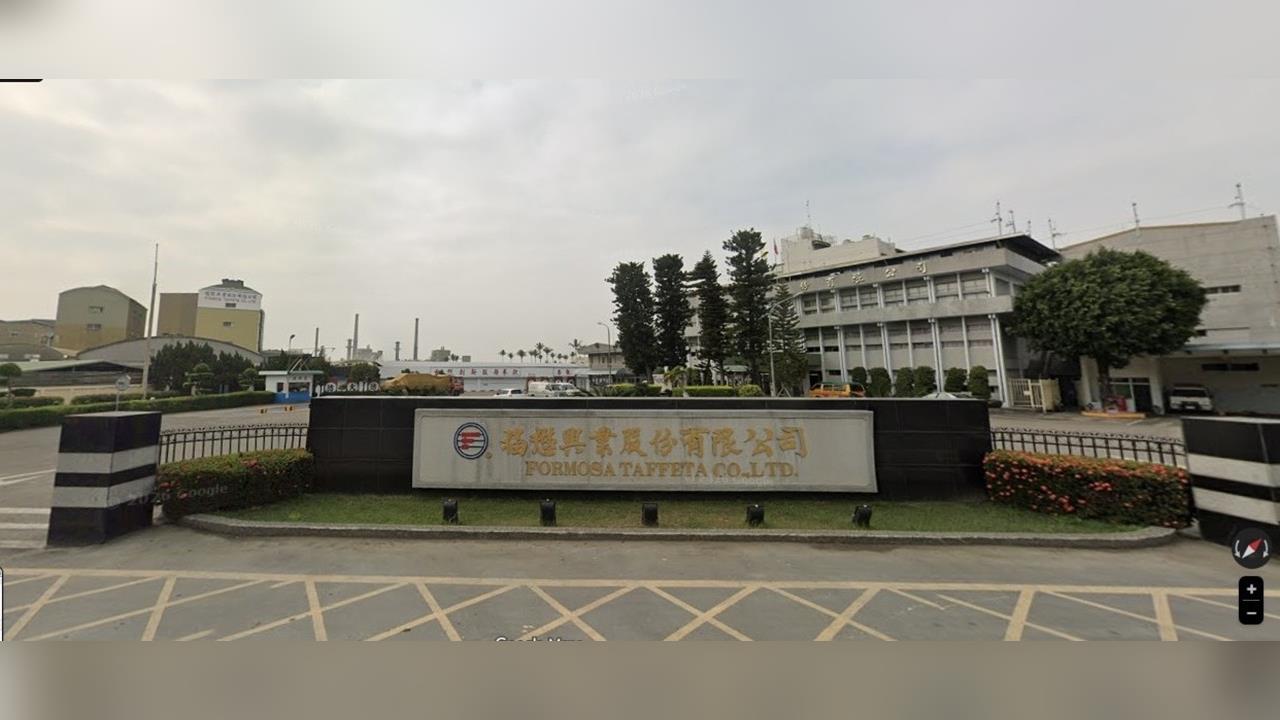 中國低價殺不死！福懋越南基地搶高端市場