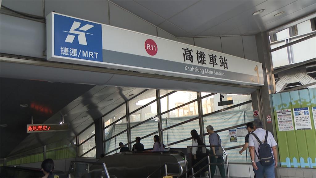 9月5日高雄新車站啟用 R11臨時站功成身退