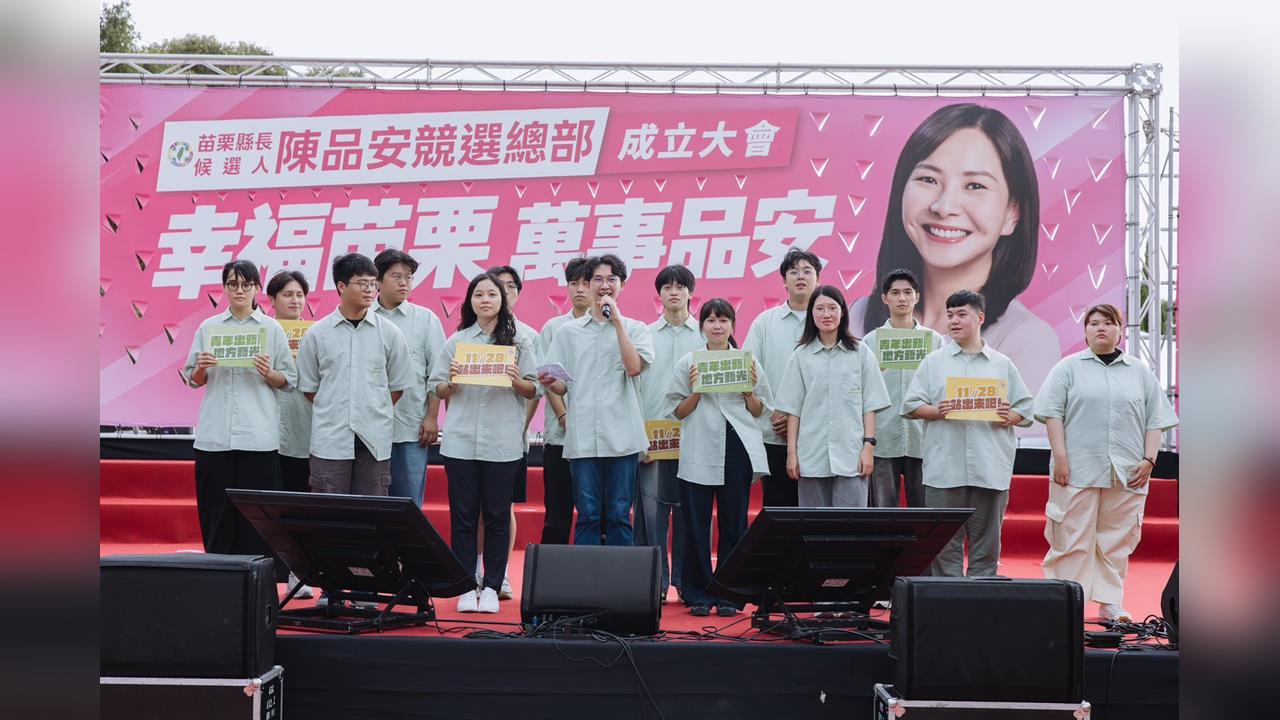 快新聞／民進黨「青年輔選團」正式啟動！首站直闖2縣市　與參選人一同拜票