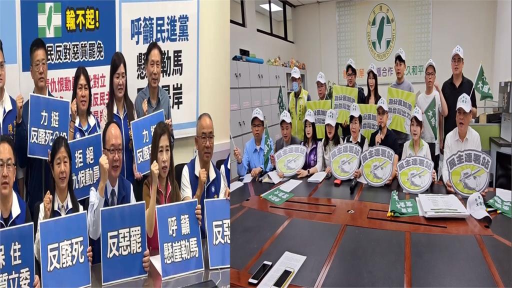 批6藍桃立委！　王義川：上午會勘拍照、下午砍預算不手軟