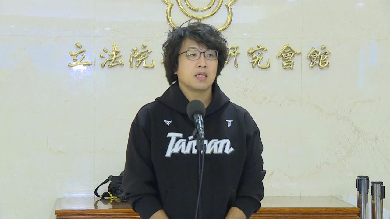 快新聞/「沈伯洋赴德發聲」中國氣炸了!外交部嗆:長臂管轄為國際所不容