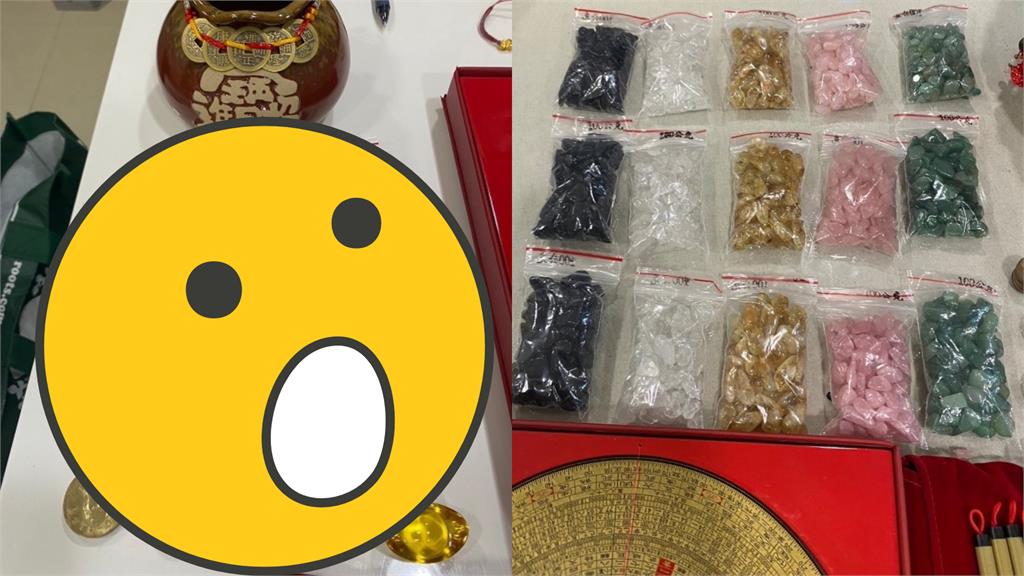 風水達人「開運聚寶盆」秘方曝光！翔丰老師親揭「五行礦石」神奇功效