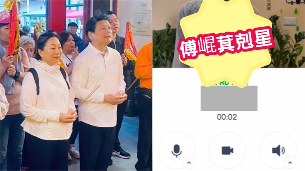 花蓮連署格式有誤「他1招放大絕」！網見「傅崐萁剋星」來電淚：一定要罷掉