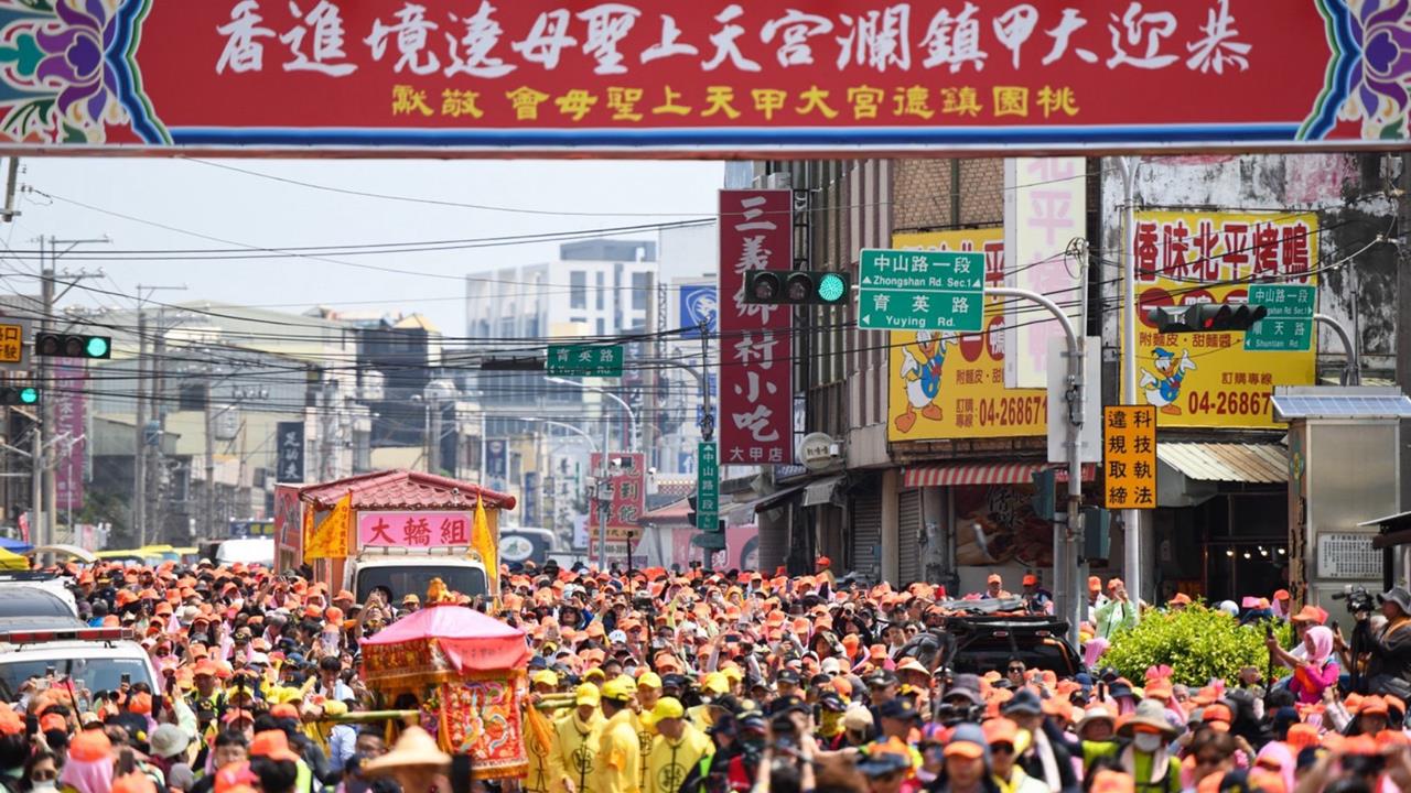 懶人包／大甲媽祖遶境起駕在即！9天8夜「朝聖攻略」完整路線、10大儀式一次看