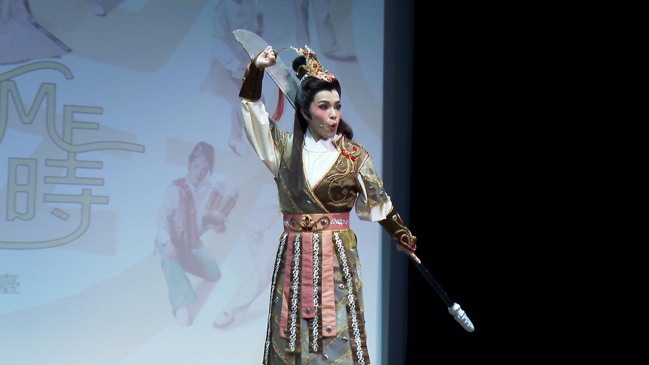 「承功─新秀舞臺」登場　國寶大師唐美雲盼傳承戲曲文化