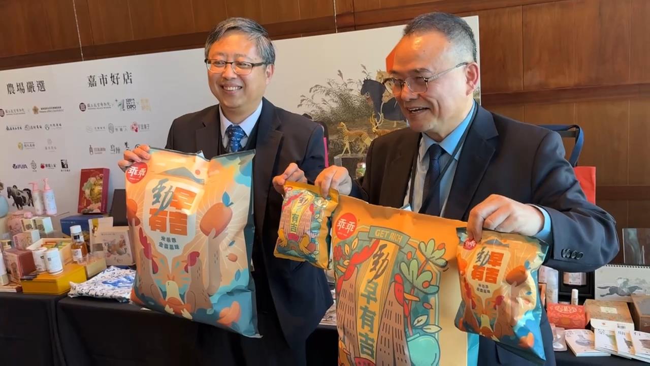 故宮特展參觀人次破350萬　文創玩諧音哽推「勁早有吉」零食