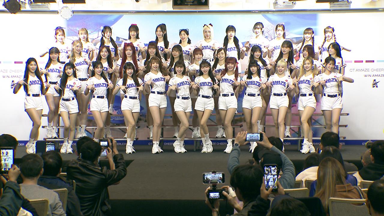 經典賽啦啦隊超拚！　36位女孩「僅取12強」殺進東蛋應援