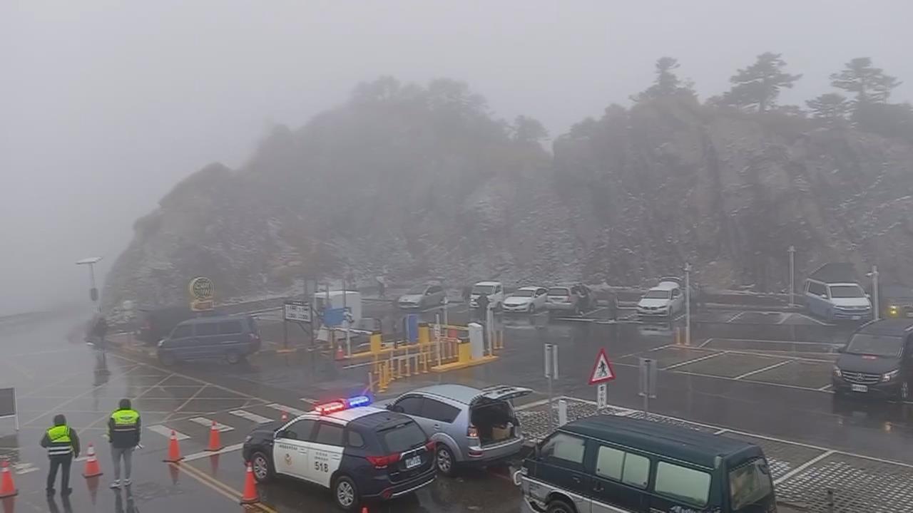 薔琵來襲！武嶺亭鏡頭君狂晃　民眾衝上山比YA挨轟