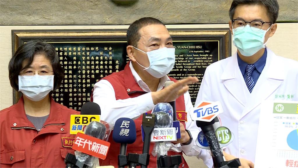 快新聞/新北不跟進全面遠距教學遭怒轟 侯友宜:熱區學校已自主停課一週