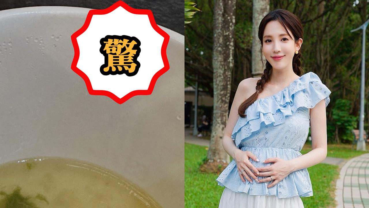 愛雅外送吃一半驚見「白色生物黏碗邊」!她差點放口中嚇瘋:我還用筷子夾它…