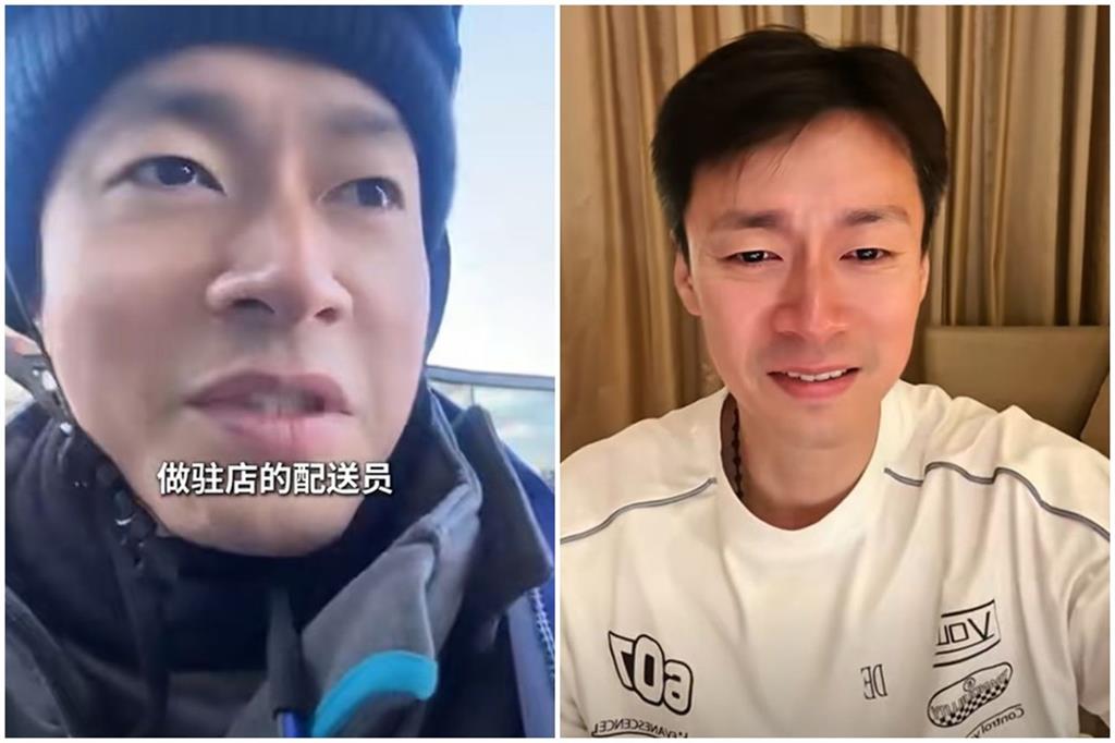 41歲男星沒戲拍「跑外送被轟炒作」　他哽咽吐委屈：為還房貸淪落到借錢度日