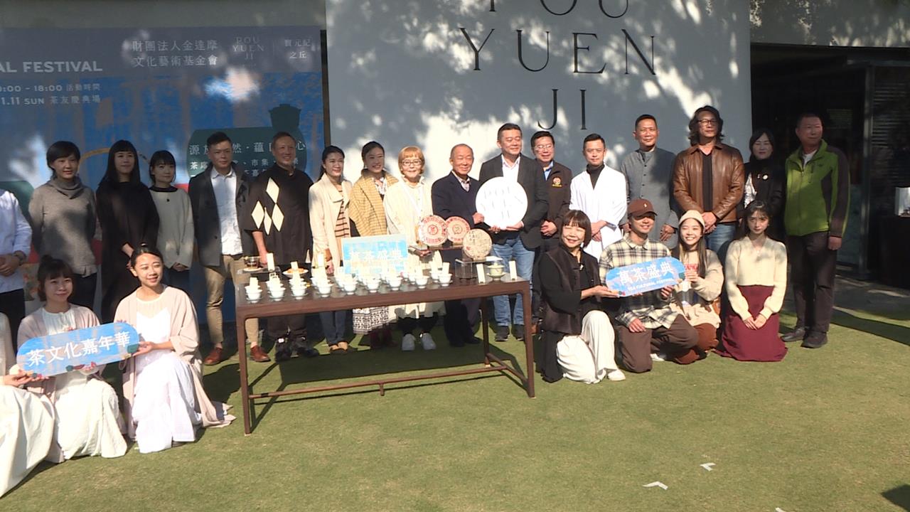 不用飛日本！　神級茶職人現身苗栗　週末山林秘境登場