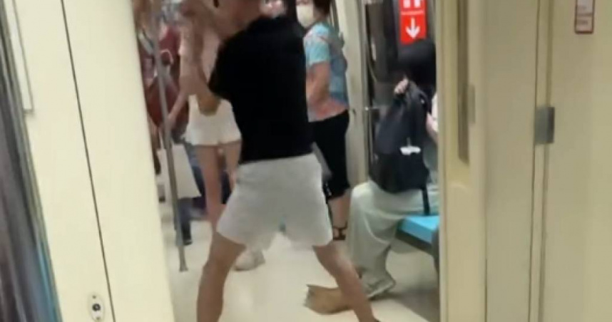 北捷全武行!16歲少年PK22歲男大生 警方出面了