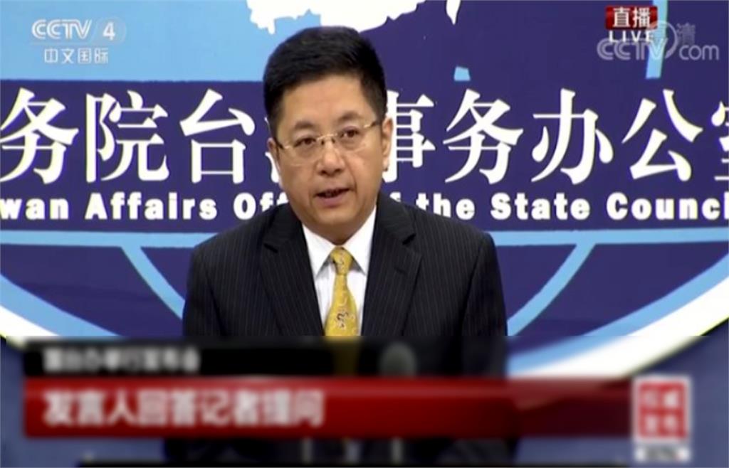 快新聞／蔡英文宣布開放美牛豬進口 國台辦跳腳：損害「島內」民眾的健康福祉