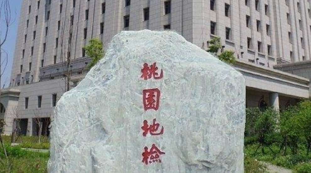 一歲男嬰遭虐死前體重僅剩5公斤 檢方起訴狠媽及同居人