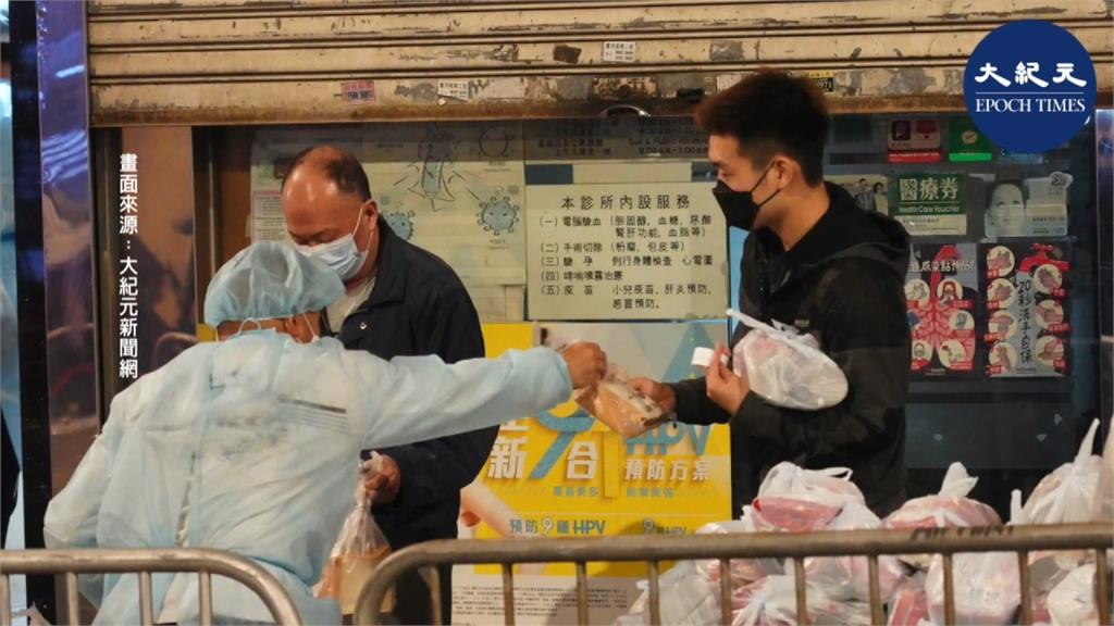 香港封鎖北角東發大廈 無人確診才解封
