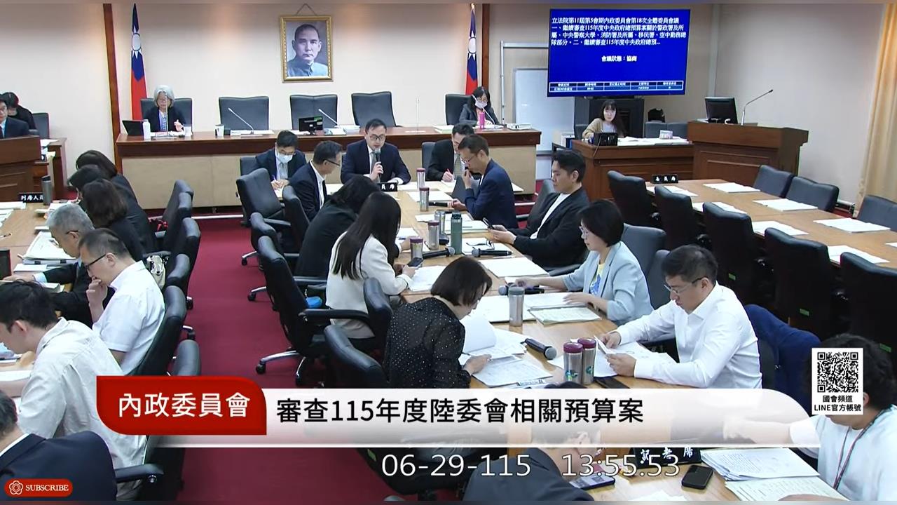 快新聞／翁曉玲要動預算！喊砍海基會逾4成特別費　羅文嘉聽1句怒開嗆了