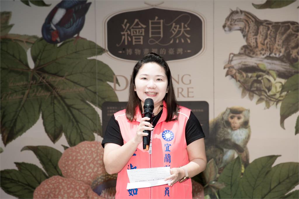 快新聞/國民黨議員莊淑如「父認賄選」判當選無效 成宜蘭縣首例