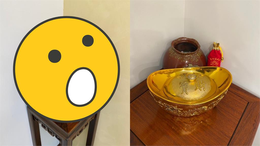 風水達人「招財秘訣」揭密！翔丰老師親授「3大步驟」讓你1秒找財位