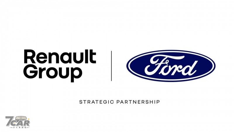企圖挽回歐洲市場銷售頹勢，Ford 與 Renault 共同宣布合作將於 2028 年發售全新電動車