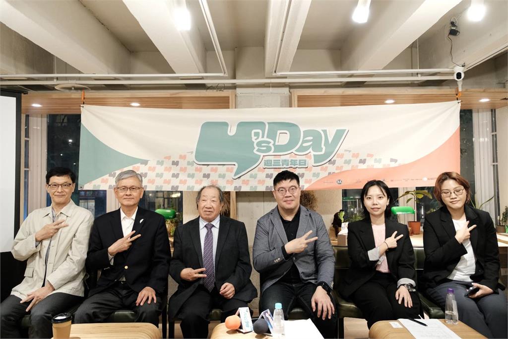 Y’s Day「週三青年日」第100場　大揭密「駐外使館」綿密內涵
