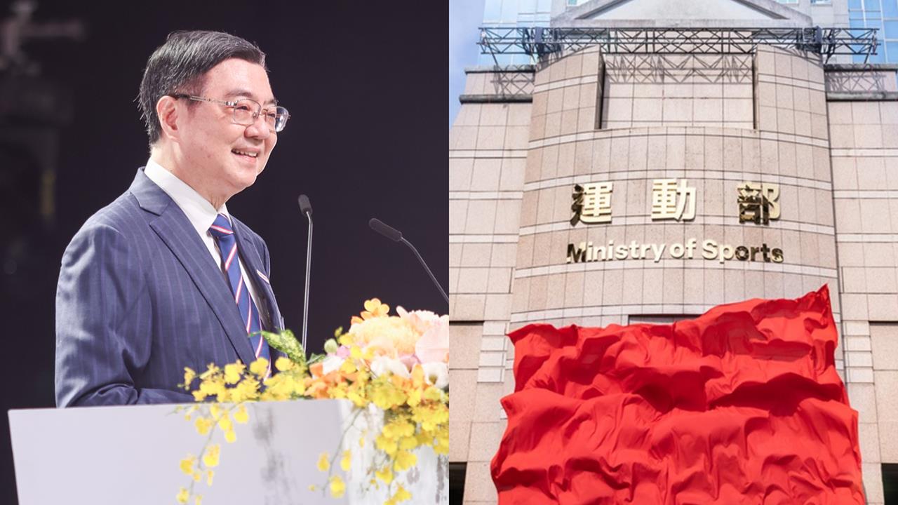 運動部(影)/臺灣體育新里程碑!運動部正式揭牌 卓揆:明年預算已超過200億