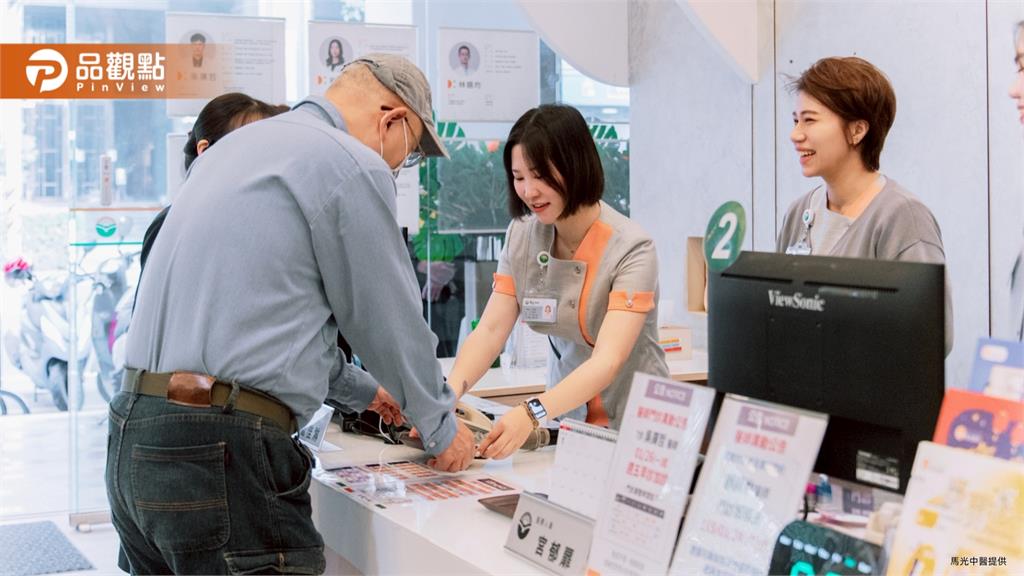 馬光中醫進駐台南北區　以生活化調養陪伴民眾迎接新年身心節奏